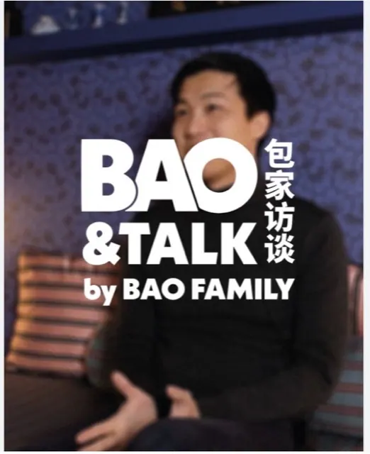 BAO TALK — Podcast, montage et mixage son par Robin Michel